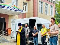 Молебен перед отправкой гуманитарного груза в Электрогорске