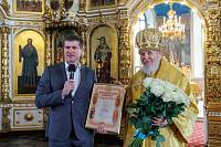 Архиерейское богослужение в Богородицерождественском соборе города Орехово-Зуево 