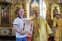 Архиерейское богослужение в Богородицерождественском соборе города Орехово-Зуево 