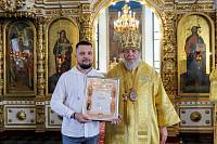 Архиерейское богослужение в Богородицерождественском соборе города Орехово-Зуево 