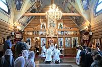 Великое освящение Серафимовского храма города Балашихи 