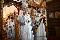 Великое освящение Серафимовского храма города Балашихи 