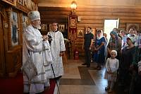 Великое освящение Серафимовского храма города Балашихи 