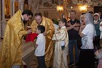 Празднование дня Крещения Руси в Балашихе