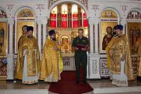 Празднование дня Крещения Руси в Балашихе