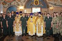 Празднование дня Крещения Руси в Балашихе