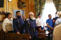 Учреждение хуторского казачьего общества Богородского городского округа