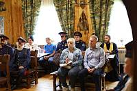 Учреждение хуторского казачьего общества Богородского городского округа