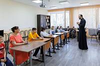 Миссионерская встреча в центре «Семья и дом»