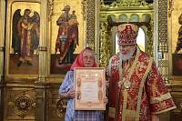 Архиерейское богослужение в Богородицерождественском храме Балашихи 