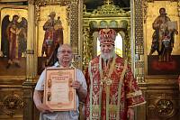 Архиерейское богослужение в Богородицерождественском храме Балашихи 