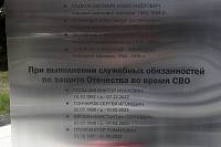 Архипастырский визит в Реутов 