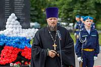 День Воздушно-десантных войск в Орехово-Зуеве