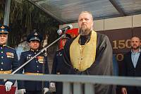 День Воздушно-десантных войск в Орехово-Зуеве