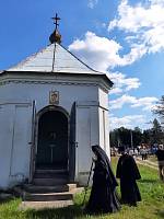 Архипастырский визит в село Красное 