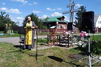 Молебен в деревне Малое Кишнево