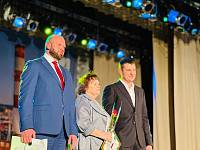 77-летие со дня образования Электрогорска