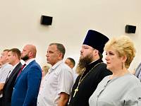 77-летие со дня образования Электрогорска