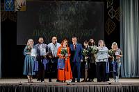 День города Ликино-Дулёво