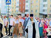 День города Электрогорска