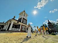 День города Электрогорска