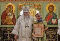 Великое освящение Покровского храма села Покровское (подворье Гуслицкого монастыря)