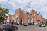 Педагогическая конференция «Вектор образования: вызовы, тренды, перспективы»