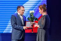 Педагогическая конференция «Вектор образования: вызовы, тренды, перспективы»