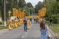 День города в Павловском Посаде