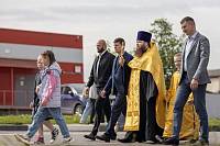 День города в Павловском Посаде