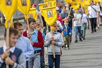 День города в Павловском Посаде