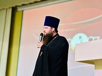 Августовская конференция педагогической общественности в Павловском Посаде