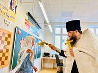 Освящение средней школы №18 в Павловском Посаде