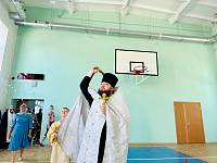 Освящение средней школы №18 в Павловском Посаде