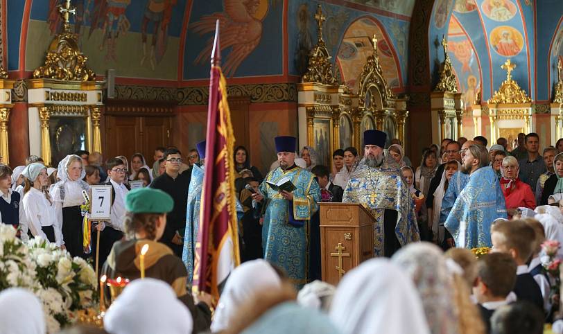День знаний в Богородском благочинии