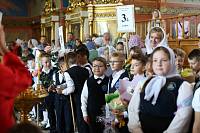 День знаний в Богородском благочинии