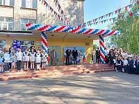 День знаний в Орехово-Зуеве