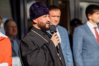 День знаний в Орехово-Зуеве