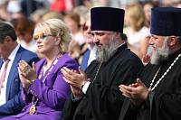 День города в Электростали