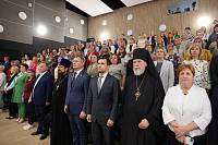 Августовская педагогическая конференция в Реутове 