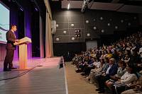 Августовская педагогическая конференция в Реутове 