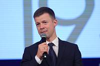 День города в Балашихе 