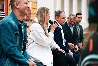 Форум «Образование. Регион достижений» в Балашихе 