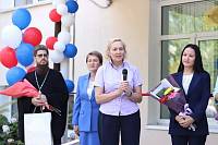 Открытие детского сада и реабилитационного центра во Фрязине