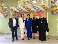 День знаний в Щёлковском благочинии