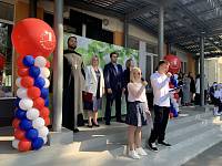 День знаний в Щёлковском благочинии