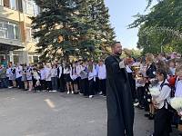 День знаний в Щёлковском благочинии