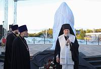 Открытие памятника А. И. Морозову в Ногинске 