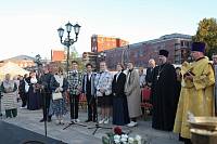 Открытие памятника А. И. Морозову в Ногинске 