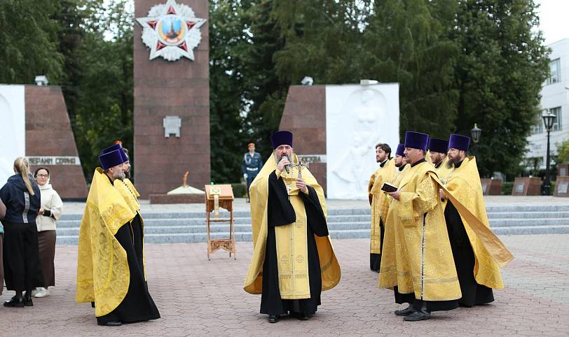 242-летие Богородского края